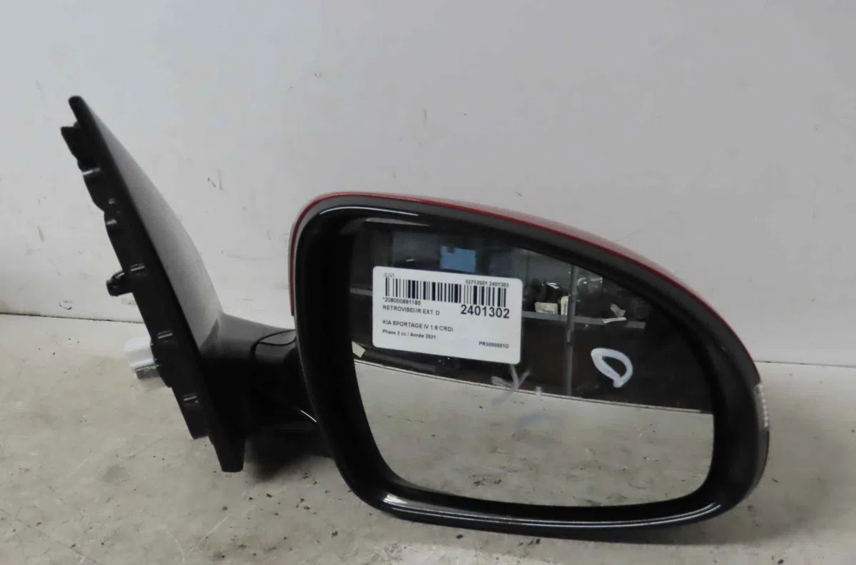 Retroviseur exterieur manuel droit KIA SPORTAGE IV occasion