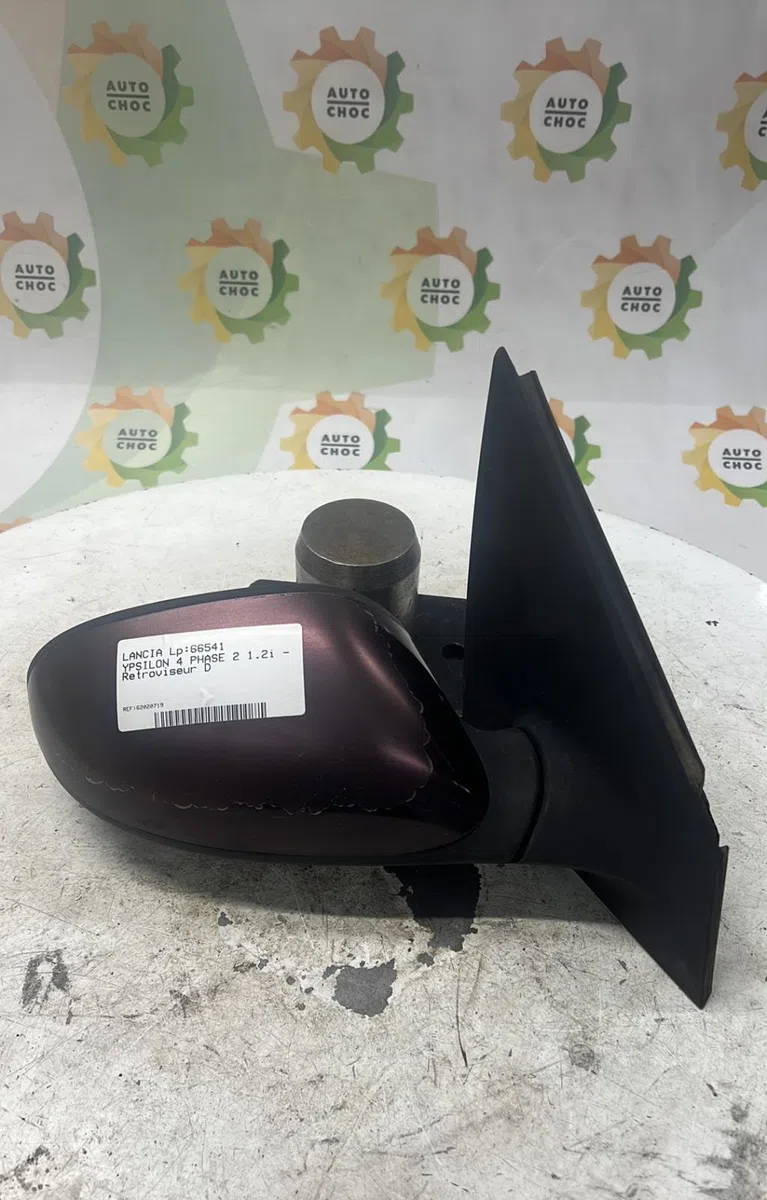 Retroviseur exterieur manuel droit LANCIA YPSILON 4 PHASE 2 occasion