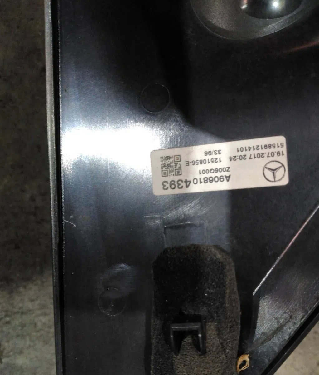 Retroviseur exterieur manuel droit MERCEDES SPRINTER 2 PHASE 2 occasion