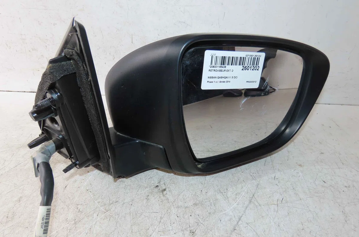 Retroviseur exterieur manuel droit NISSAN QASHQAI II occasion