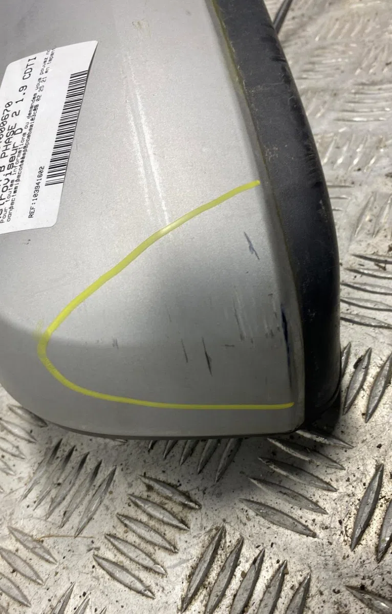 Retroviseur exterieur manuel droit OPEL ZAFIRA B PHASE 2 occasion