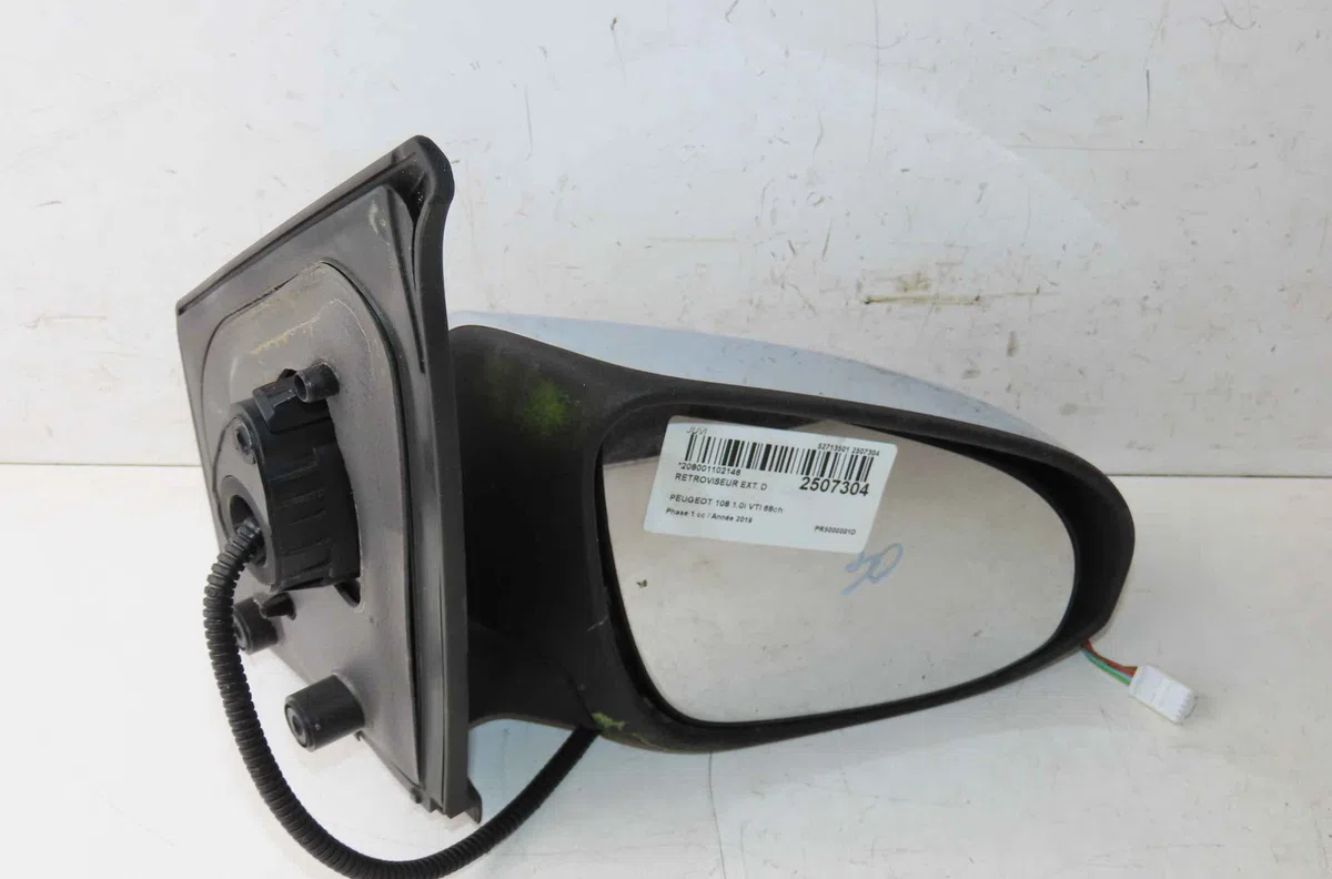 Retroviseur exterieur manuel droit PEUGEOT 108 occasion