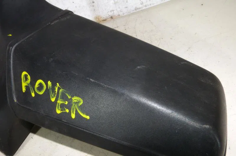 Retroviseur exterieur manuel droit ROVER 600 occasion