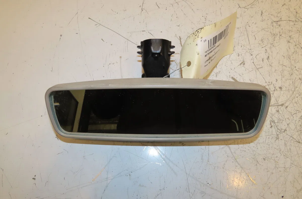 Retroviseur interieur Citroen C4 PICASSO II 1.6 hdi - bluehdi 115 (2013) 5 portes occasion