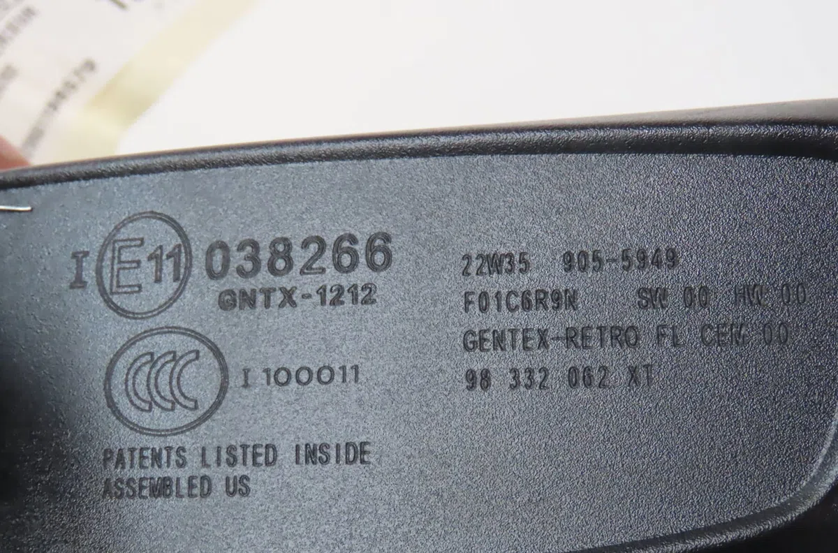 Retroviseur interieur Citroen C5 AIRCROSS (A_) 1.6 hybrid 225 (a45gfr) (2020) occasion