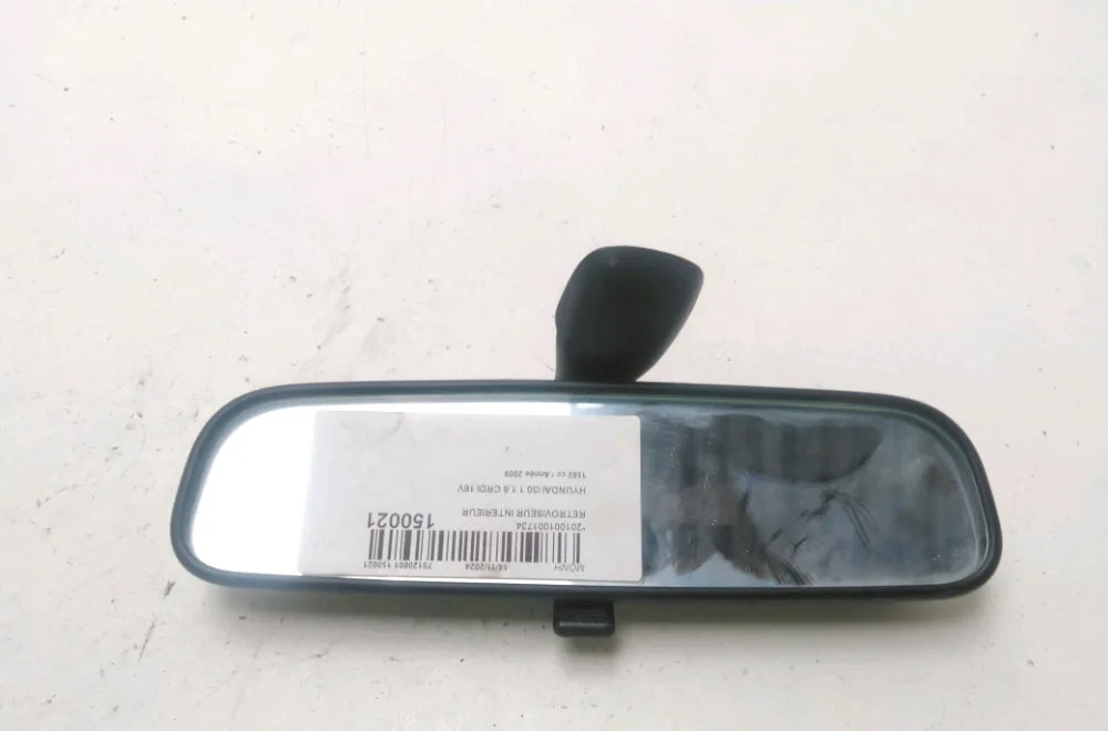 Retroviseur interieur Hyundai I30 Break (FD) 1.6 crdi (2008-2012) occasion