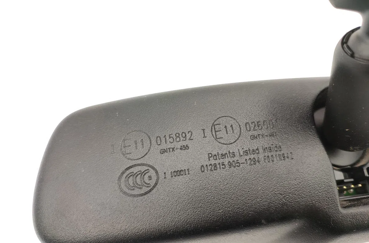 Retroviseur interieur NISSAN QASHQAI 2 PHASE 1 occasion