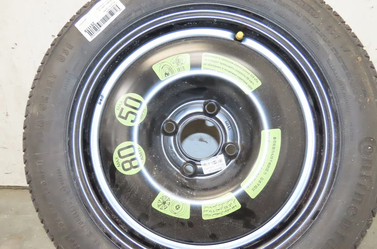Roue de secours Peugeot 208 II (UB_, UP_, UW_, UJ_) 1.2 puretech 100 (2019) 5 portes occasion