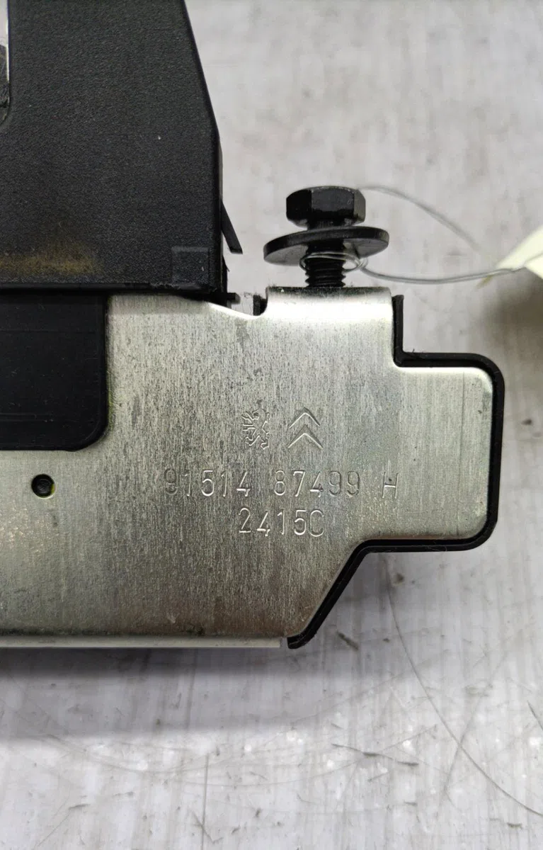 Serrure coffre arrière CITROEN C3 2 PHASE 2 occasion