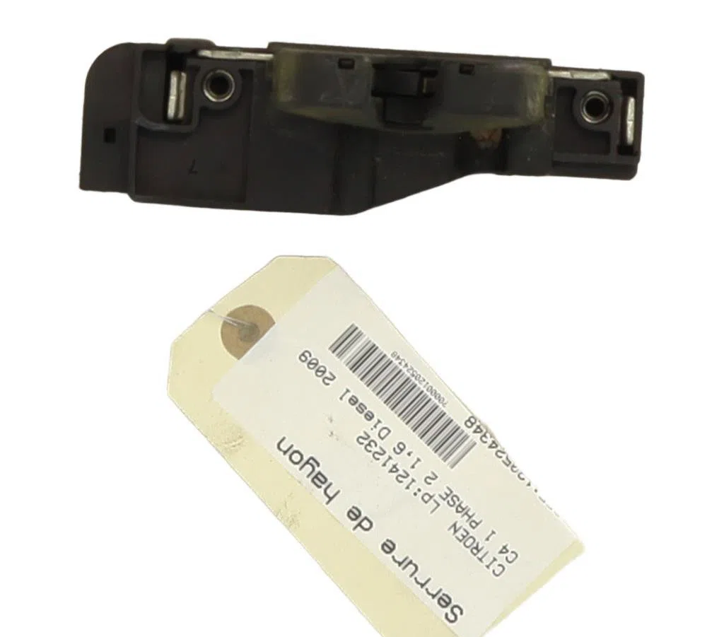 Serrure hayon Citroen C4 I (LC_) 1.6 hdi (2004-2011) 5 portes occasion
