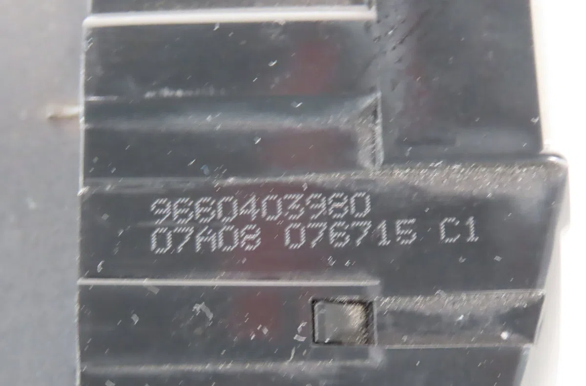Serrure hayon Citroen C4 PICASSO I Monospace (UD_) 1.6 hdi (2007-2013) 5 portes occasion