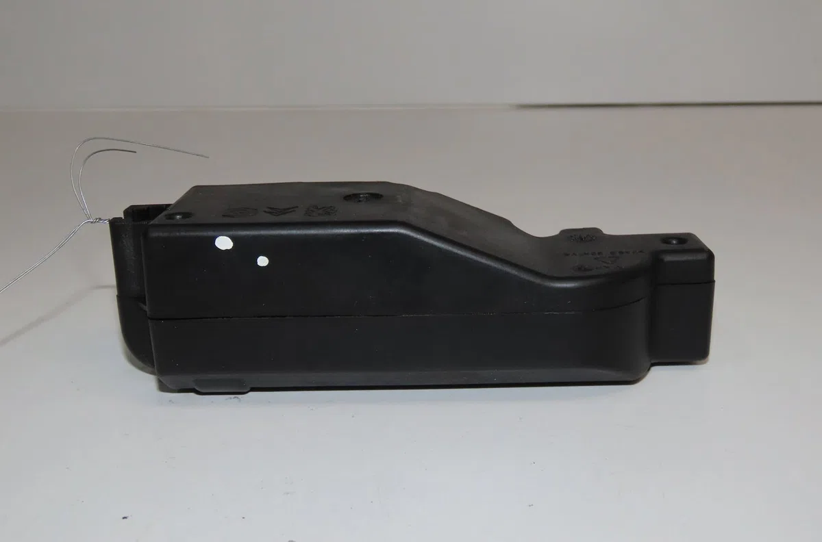 Serrure hayon Citroen C5 II (RC_) 1.6 hdi (rc8hzb) (2004-2008) occasion