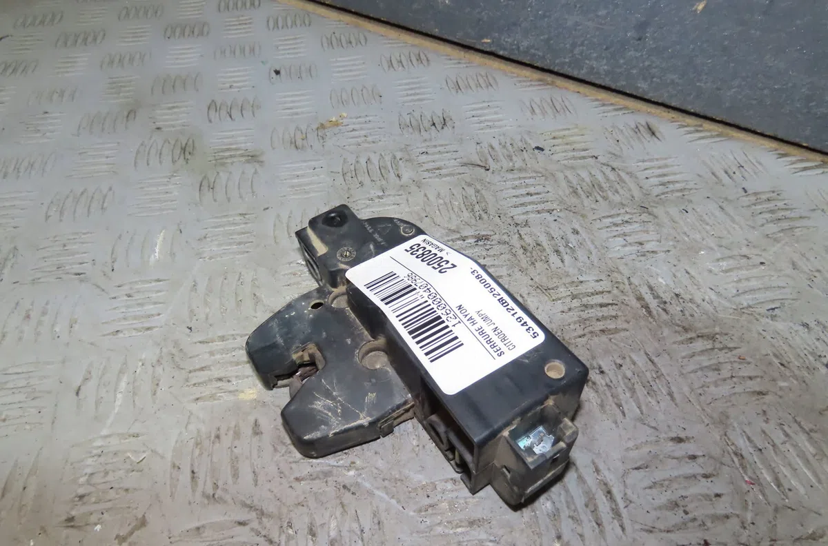Serrure hayon Citroen JUMPY (VF7) 2.0 hdi 125 (2011-2016) occasion