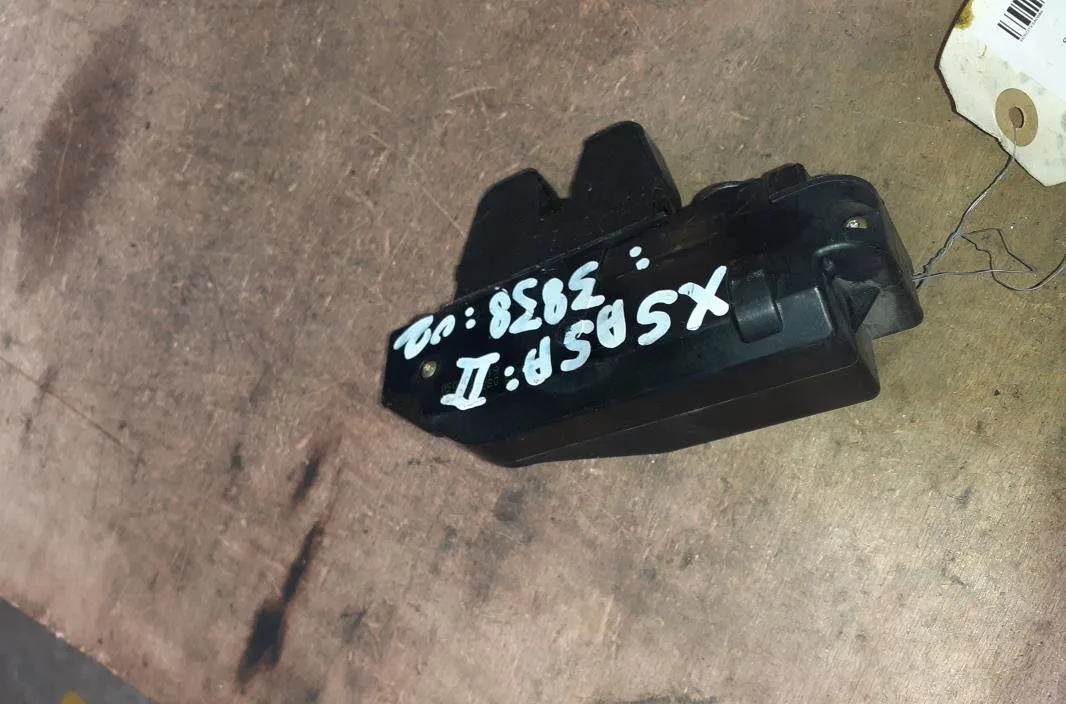 Serrure hayon Citroen XSARA (N1) 2.0 hdi 109 (2001-2005) 5 portes occasion