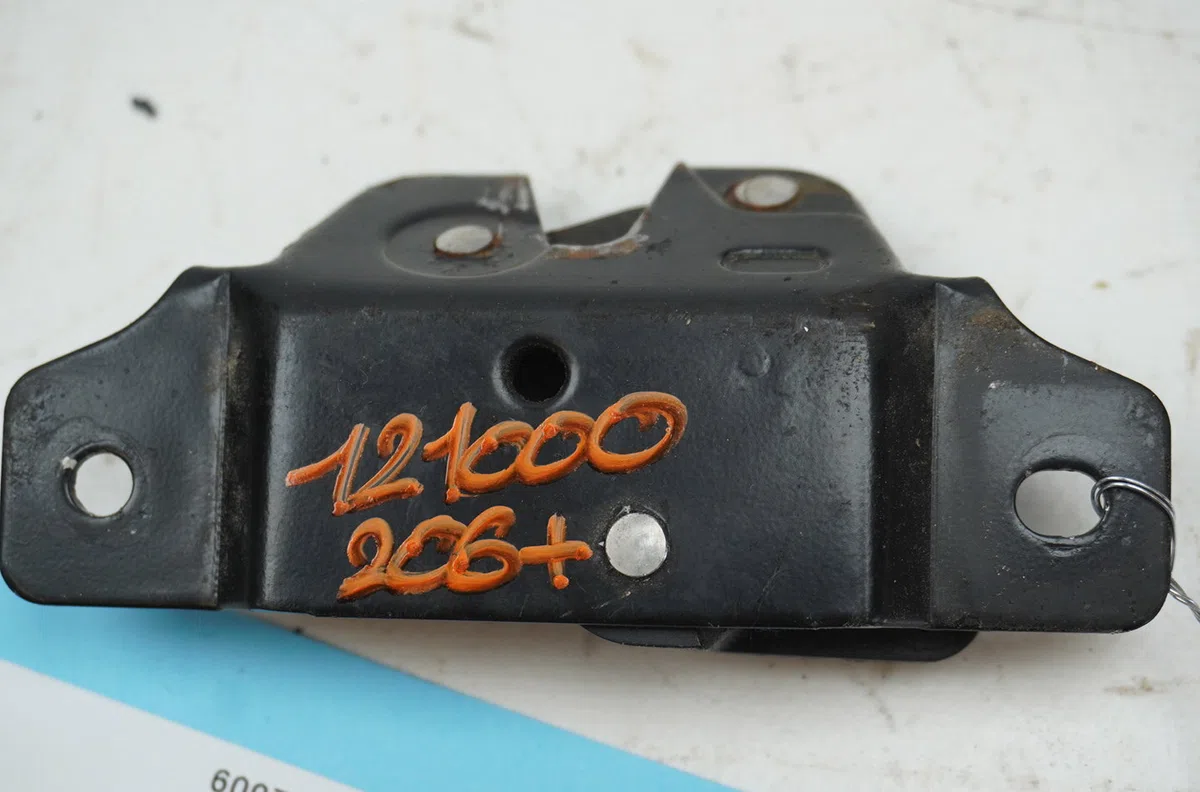 Serrure hayon Peugeot 206 (2L_, 2M_) 1.4 i (2lkfwa, 2mkfwa) (2009-2013) 3 portes occasion