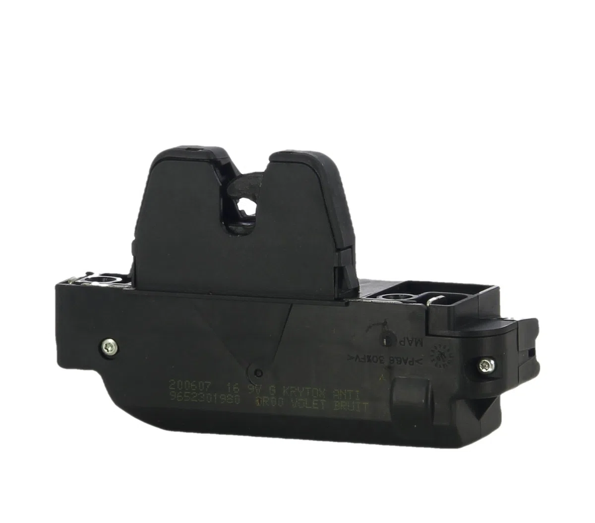 Serrure hayon Peugeot 307 (3A-C) 1.6 hdi (2005-2009) 5 portes occasion
