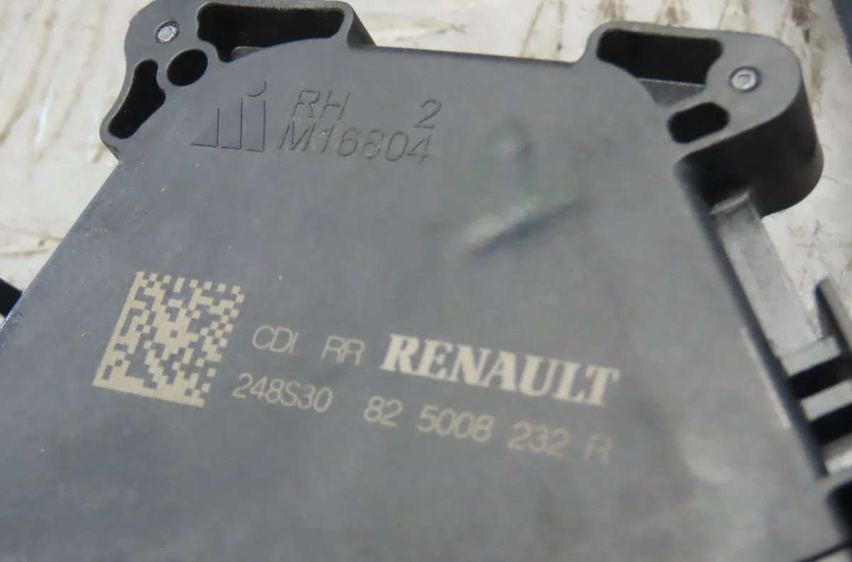 Serrure porte ard RENAULT AUSTRAL 2023 occasion