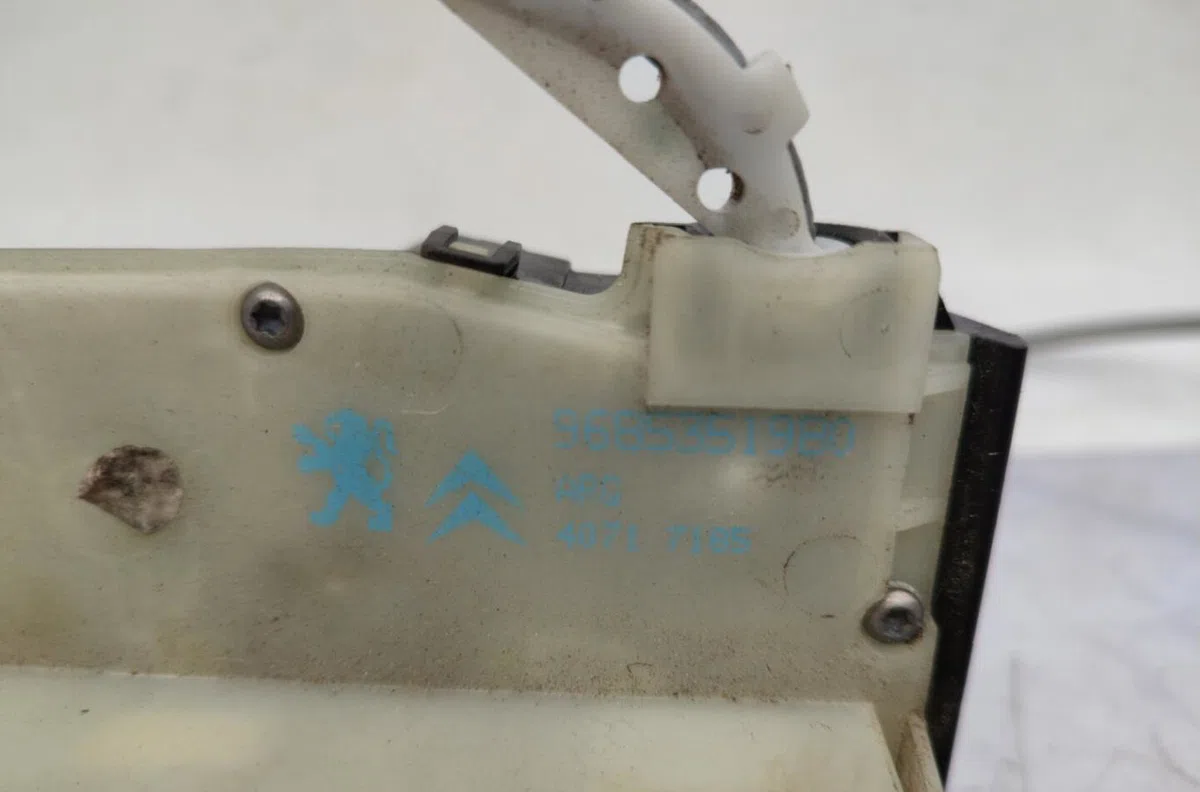 Serrure porte arg CITROEN C4 2 PHASE 1 occasion