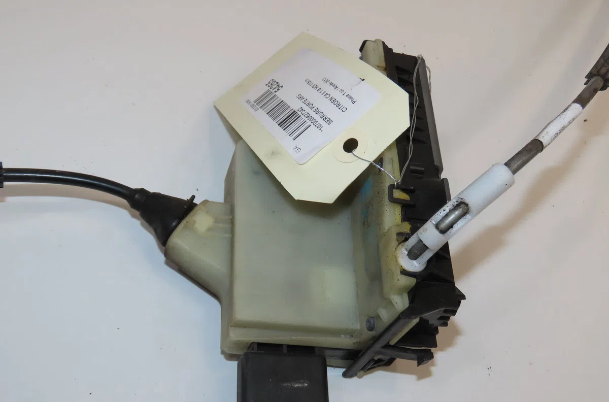 Serrure porte arg Citroen C4 II (NC_) 1.6 hdi 115 (2012) occasion