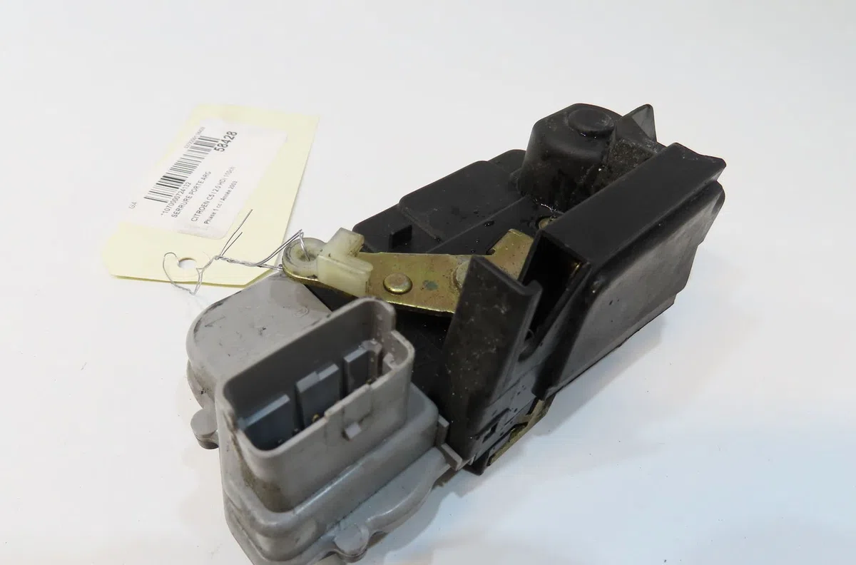 Serrure porte arg Citroen C5 I (DC_) 2.0 hdi (dcrhzb, dcrhze) (2001-2004) 5 portes occasion