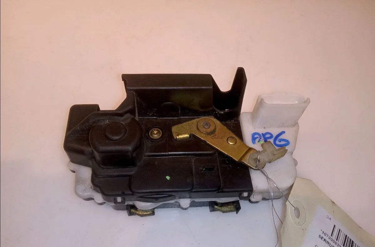 Serrure porte arg Citroen C5 II (RC_) 2.0 hdi (rcrhrh) (2004-2008) 5 portes occasion