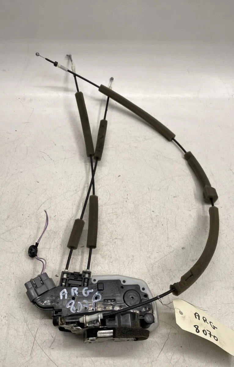 Serrure porte arg Renault CLIO III (BR0-1, CR0-1) 1.5 dci (c-br0g, c-br1g) (2005-2012) 5 portes occasion
