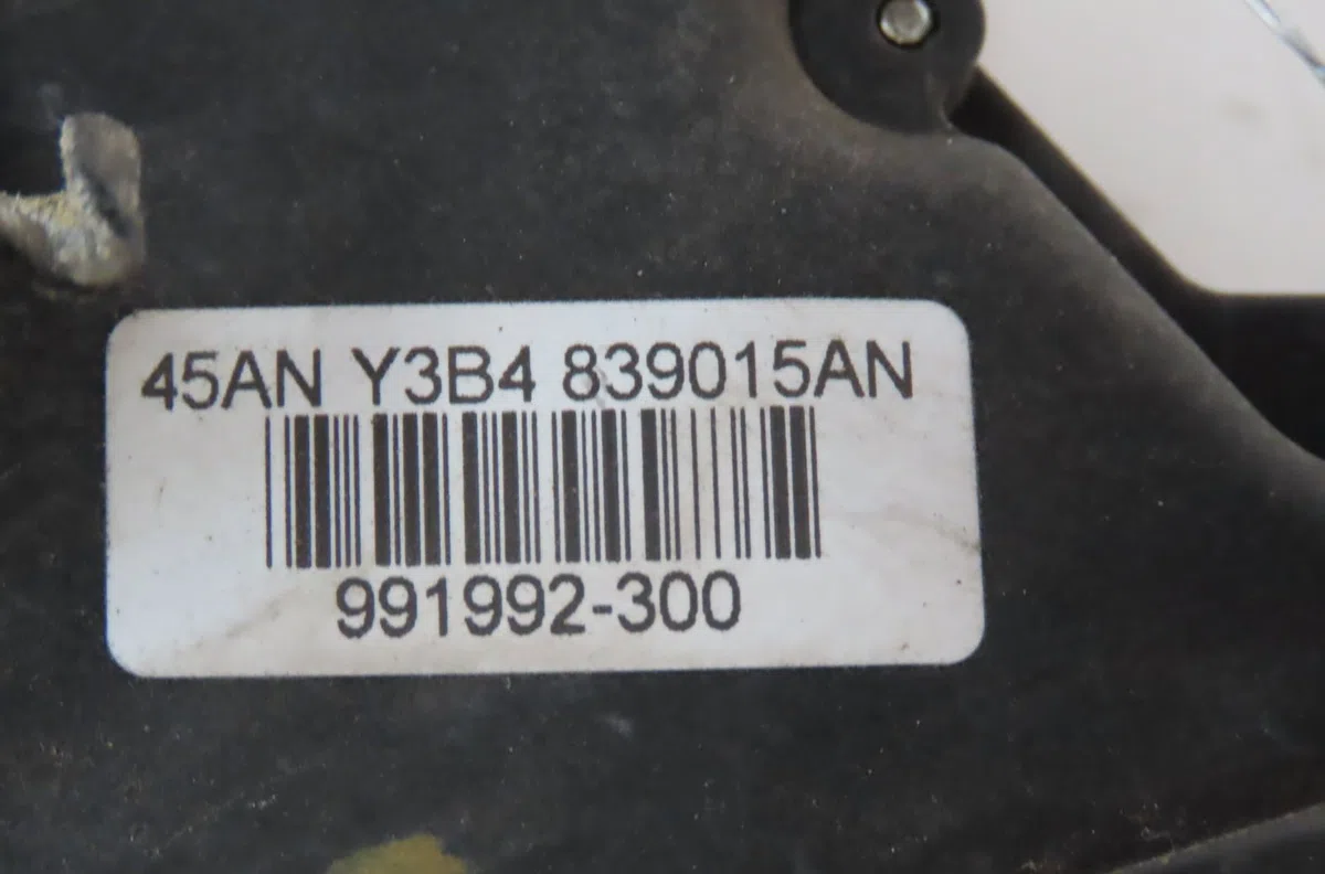 Serrure porte arg Seat IBIZA III (6L1) 1.9 tdi (2002-2009) 5 portes occasion