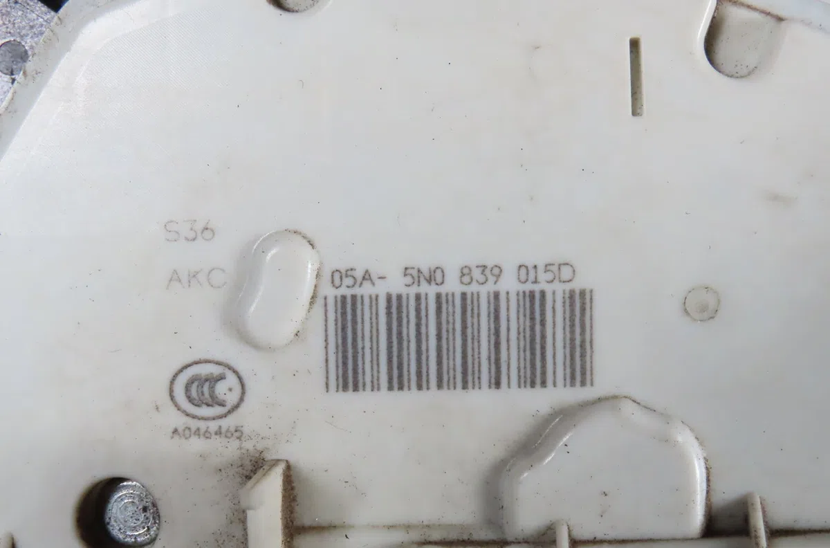 Serrure porte arg Skoda FABIA II (542) 1.6 tdi (2010-2014) occasion