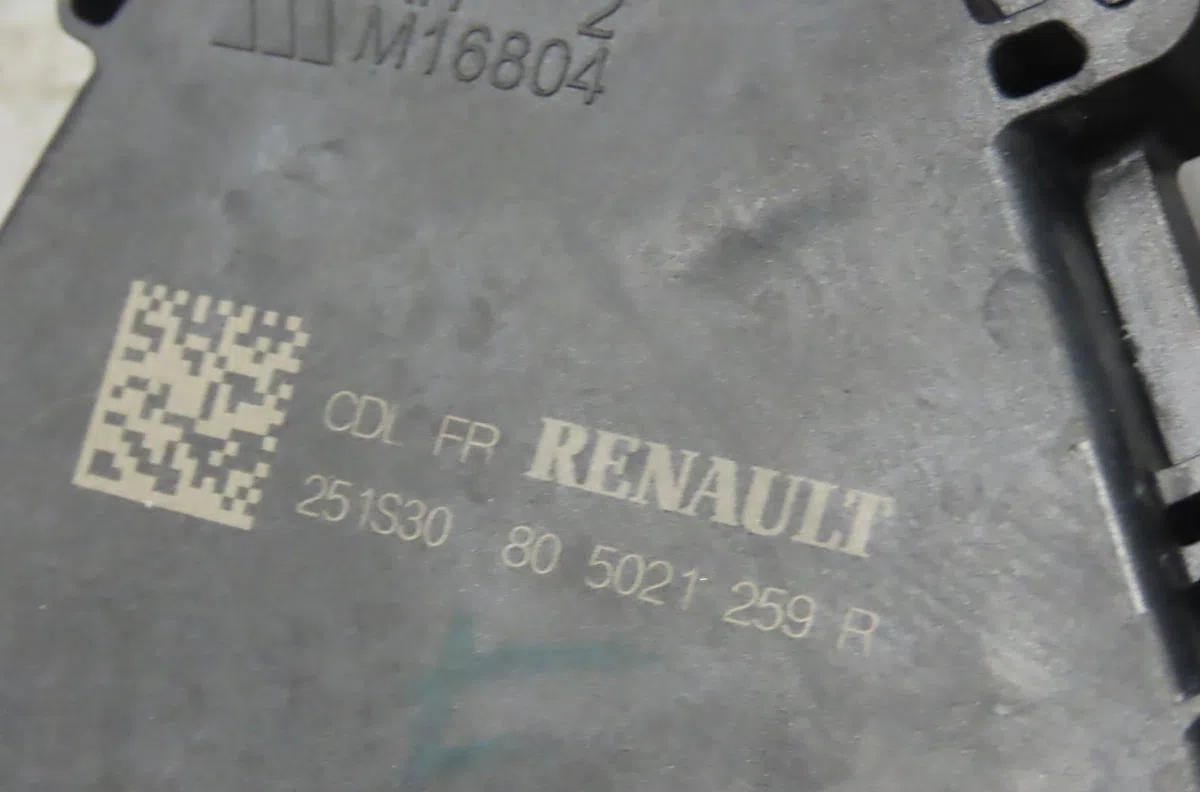 Serrure porte avd RENAULT AUSTRAL 2023 occasion