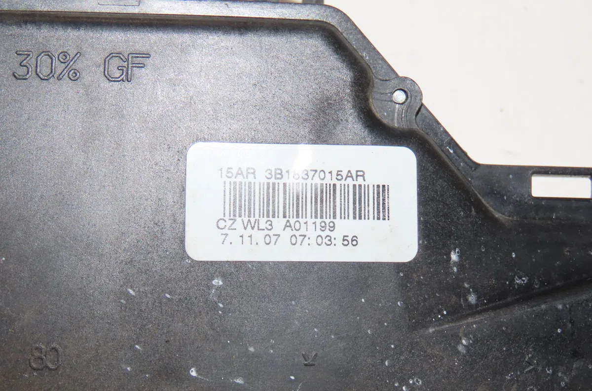 Serrure porte avg Skoda FABIA II (542) 1.9 tdi (2007-2010) occasion