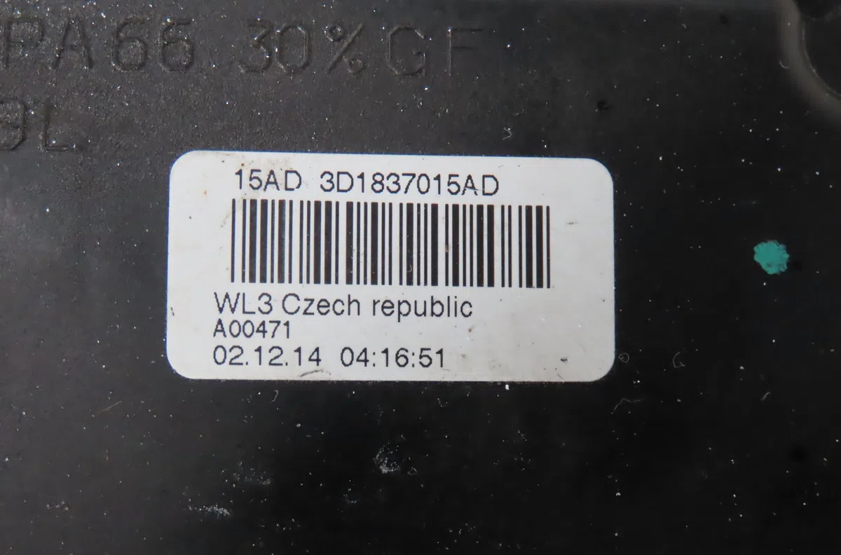 Serrure porte avg Skoda ROOMSTER (5J7) 1.6 tdi (2010-2015) occasion