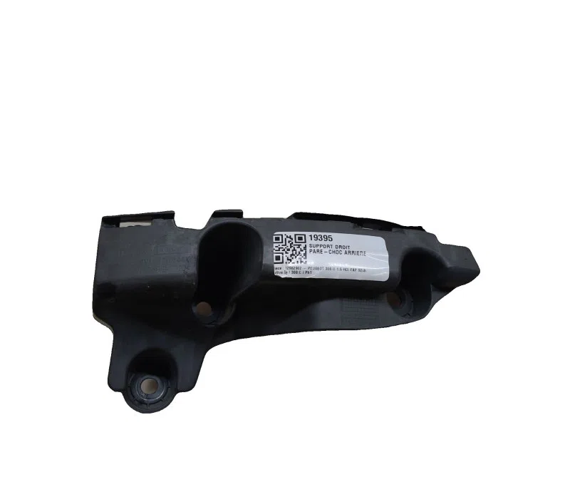 SUPPORT DROIT PARE-CHOC ARRIERE PEUGEOT 308 II 9677934580