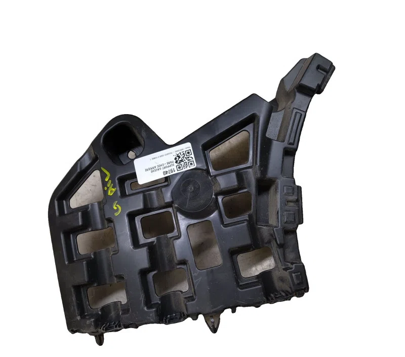 SUPPORT GAUCHE PARE-CHOC ARRIERE PEUGEOT 2008 II 9825854180