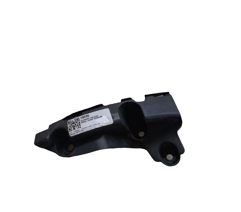 SUPPORT GAUCHE PARE-CHOC ARRIERE PEUGEOT 308 II 9677934880
