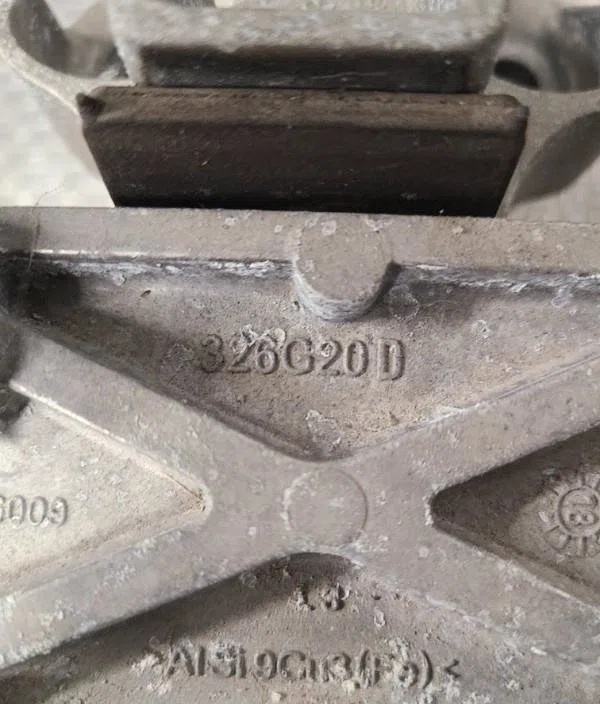 Support moteur FORD FOCUS 4 PHASE 1 occasion