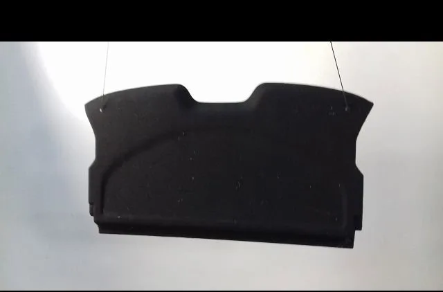 Tablette plage arrière Citroen C4 I (LC_) 1.6 16v (2004-2011) 5 portes occasion