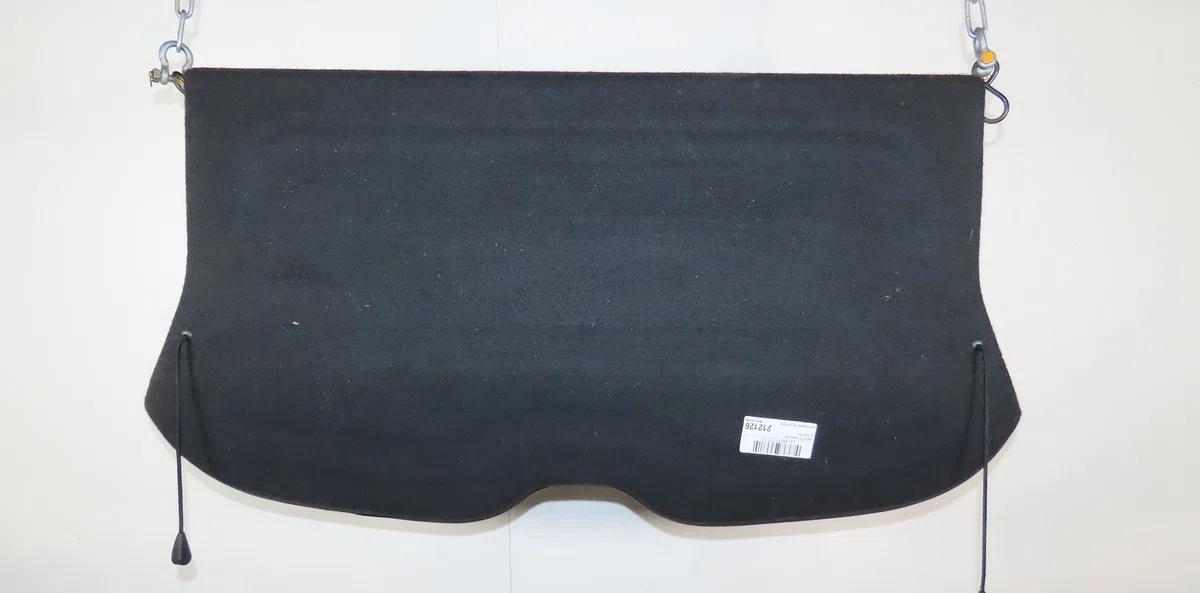 Tablette plage arrière CITROEN DS5 occasion