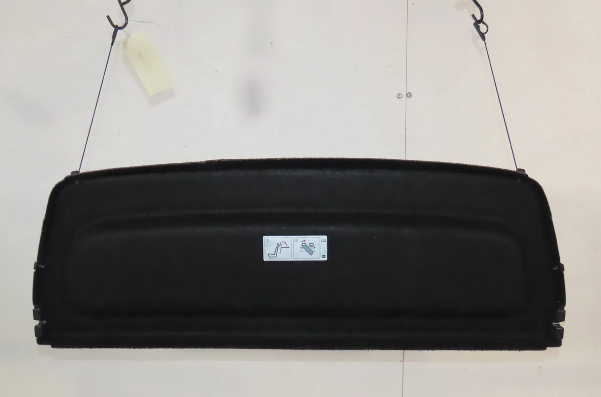 Tablette plage arrière Opel CORSA D (S07) 1.2 (l08, l68) (2006-2014) 5 portes occasion