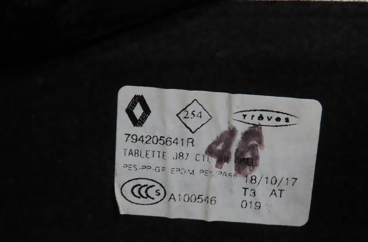 Tablette plage arrière Renault CAPTUR I (J5_, H5_) 1.2 tce 120 (2013) occasion