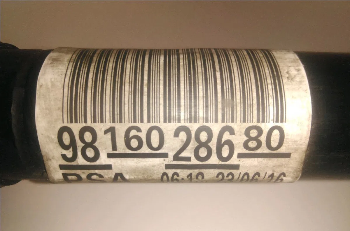 Transmission avant droite Citroën C3 II (SC_) 1.6 bluehdi 75 (2015) occasion