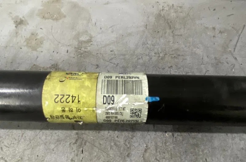Transmission avant droite Hyundai TUCSON (TL, TLE) 1.7 crdi (2015-2020) occasion