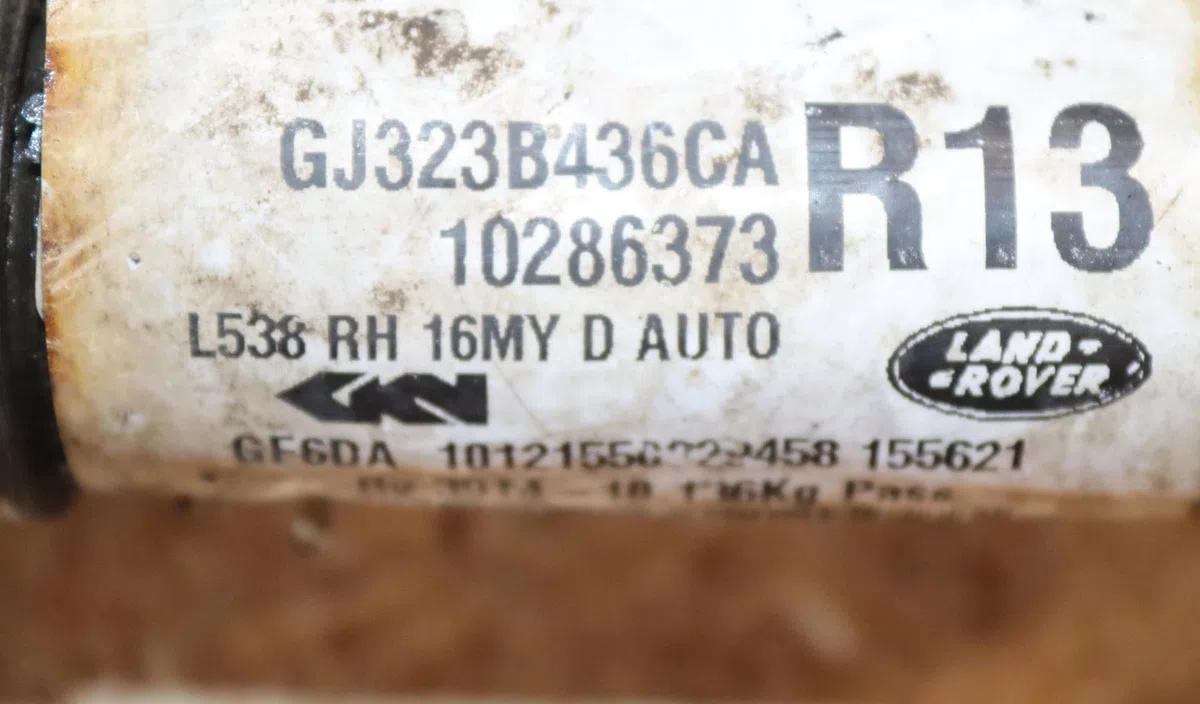 Transmission avant droite Land rover RANGE ROVER EVOQUE (L538) 2.0 d 4x4 (2015-2019) occasion