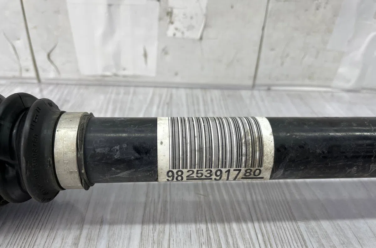 Transmission avant droite PEUGEOT 208 2 PHASE 1 occasion