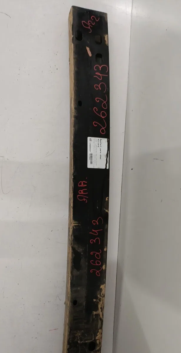 Traverse ar CHRYSLER 300C PHASE 1 BREAK occasion