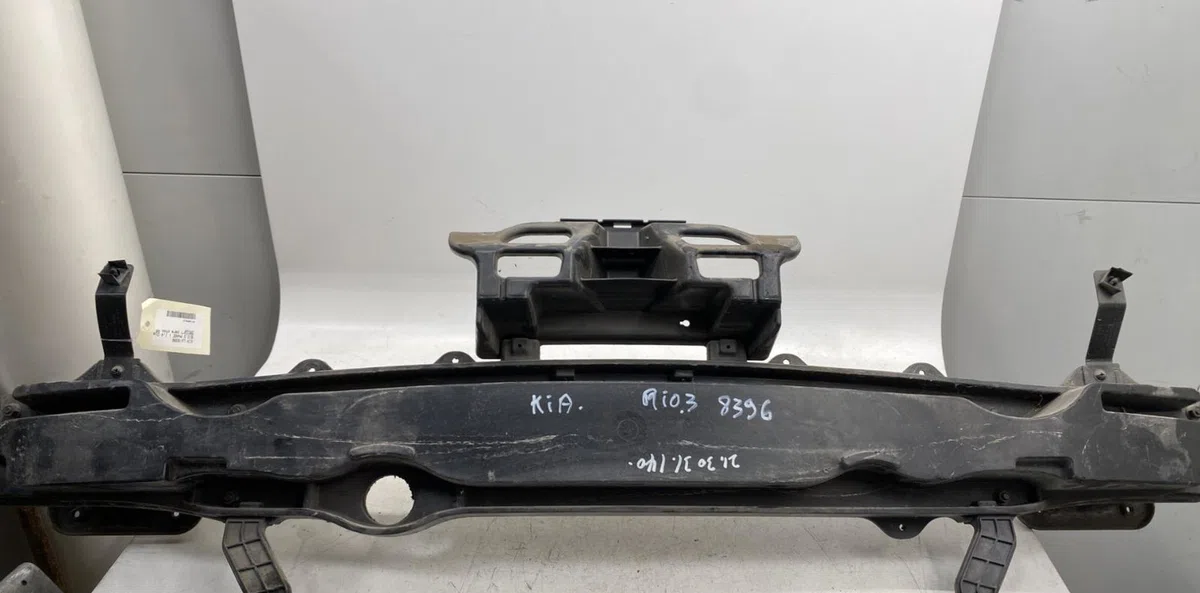 Traverse ar Kia RIO III (UB) 1.4 crdi (2011-2017) occasion