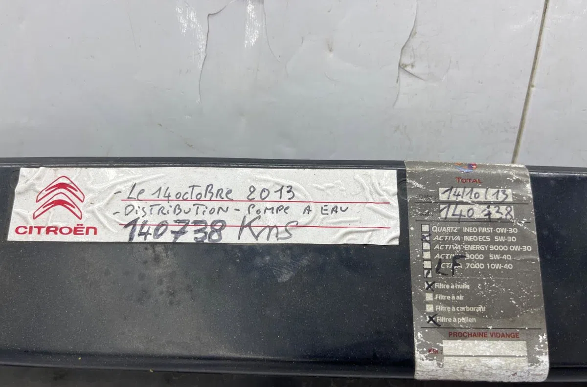 Traverse supérieure armature avant CITROEN XSARA PICASSO PHASE 1 occasion