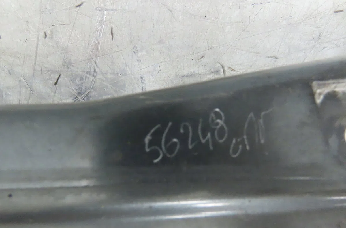Traverse supérieure armature avant Peugeot 4007 (VU_, VV_) 2.2 hdi (2007-2013) occasion