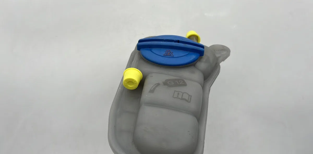 Vase expansion AUDI A5 1 COUPE PHASE 2 occasion