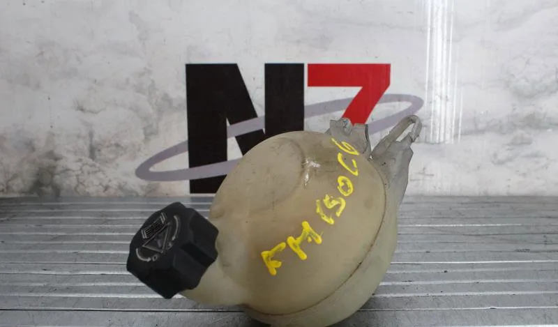 Vase expansion CITROEN C2 PHASE 1 occasion
