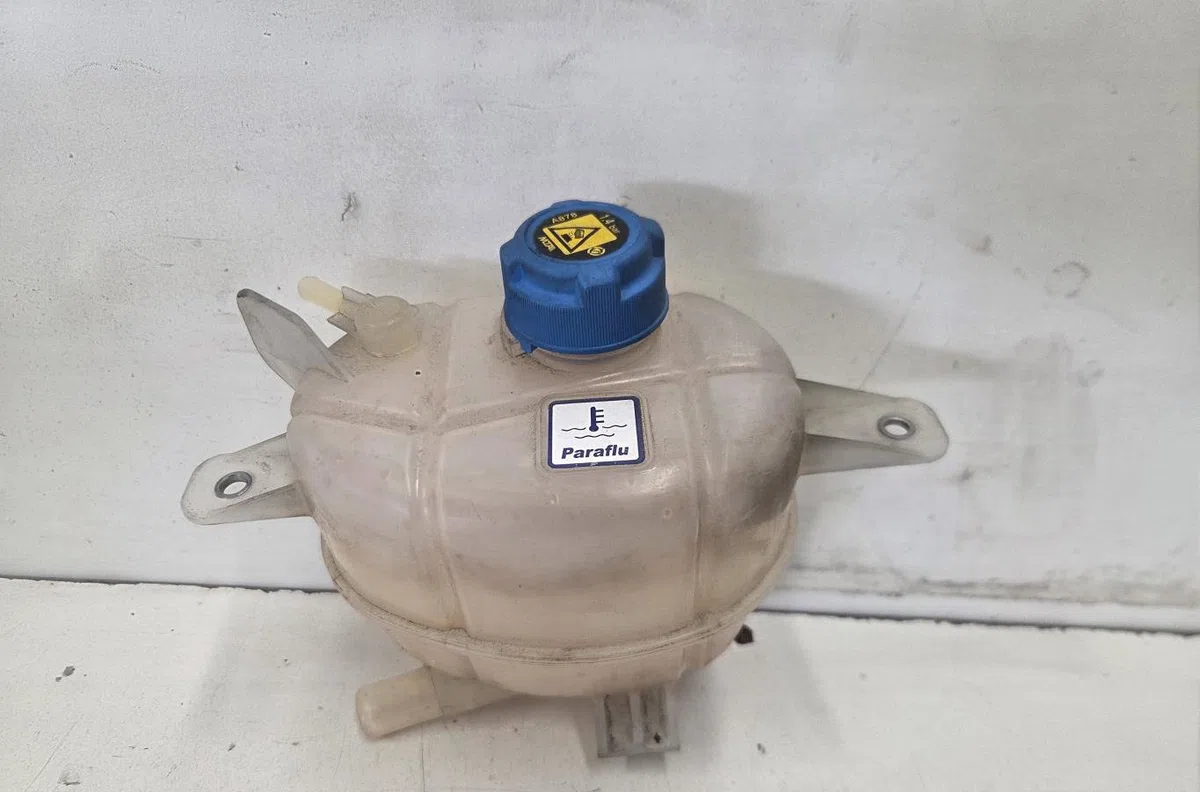 Vase expansion CITROEN NEMO occasion